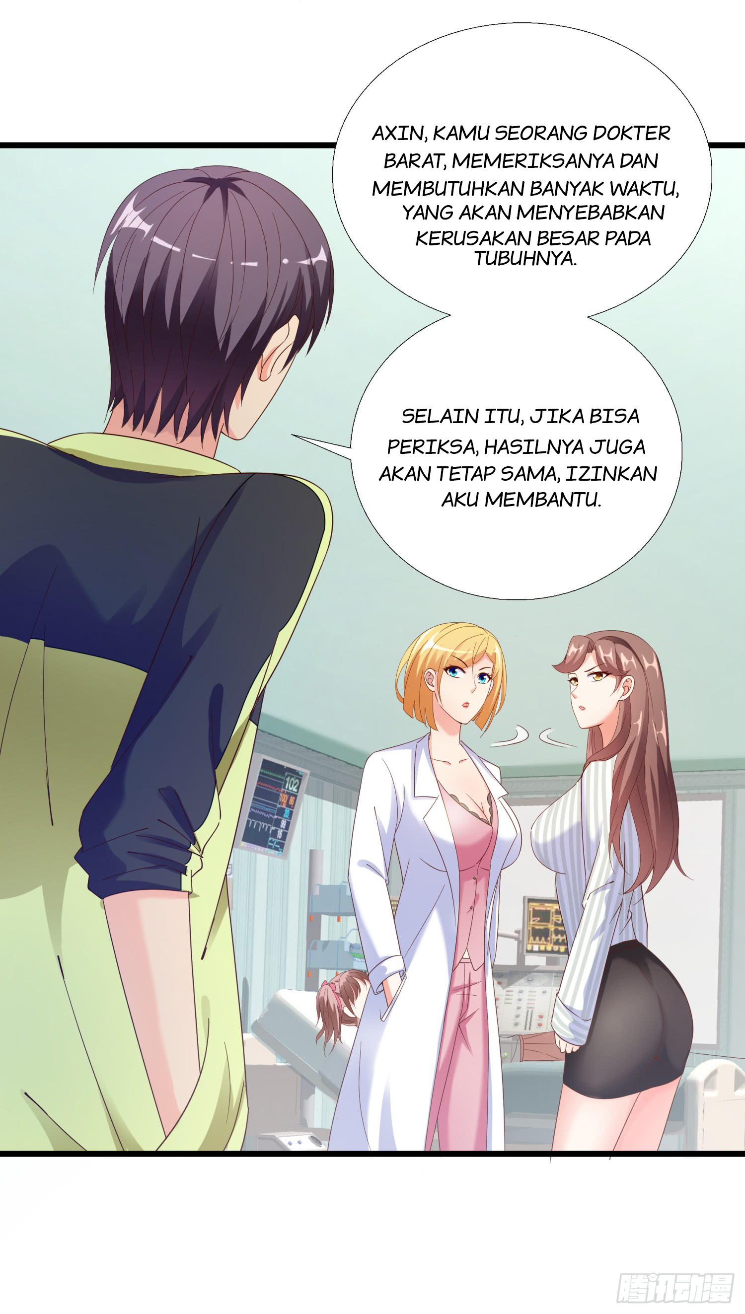 Super School Doctor (Supreme Campus Doctor) chapter 6